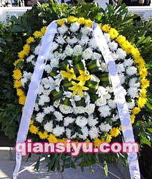 乐清市花圈